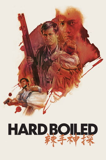 Hard Boiled (1992) movie poster