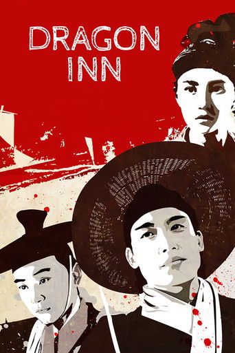 New Dragon Gate Inn (1992) movie poster