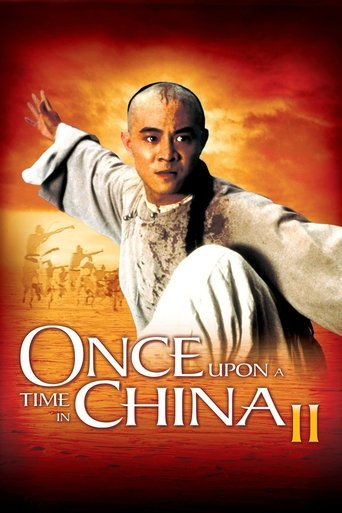 Once Upon a Time in China II (1992) movie poster