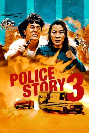 Police Story 3: Super Cop (1992) movie poster