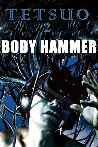 Tetsuo II: Body Hammer (1992) movie poster