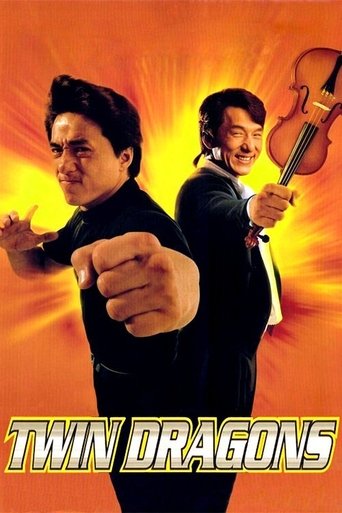Twin Dragons (1992) movie poster