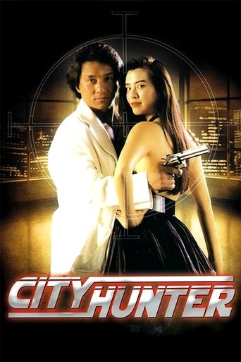 City Hunter (1993) movie poster