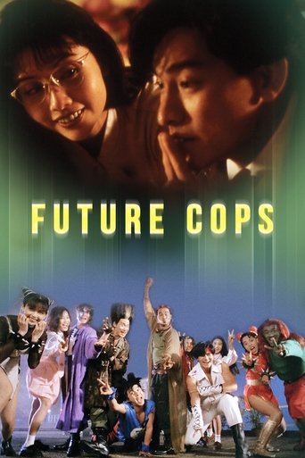 Future Cops (1993) movie poster