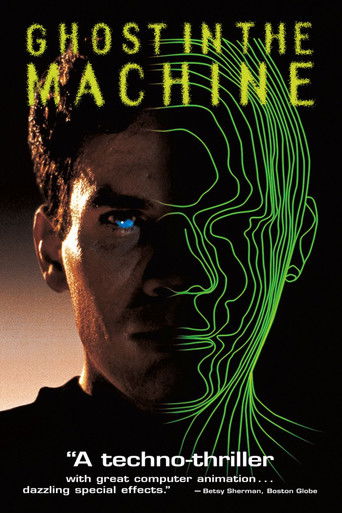 Ghost in the Machine (1993) movie poster