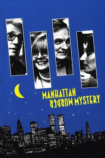 Manhattan Murder Mystery (1993) movie poster