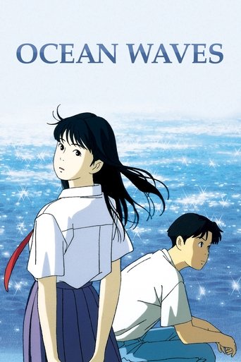 Ocean Waves (1993) movie poster