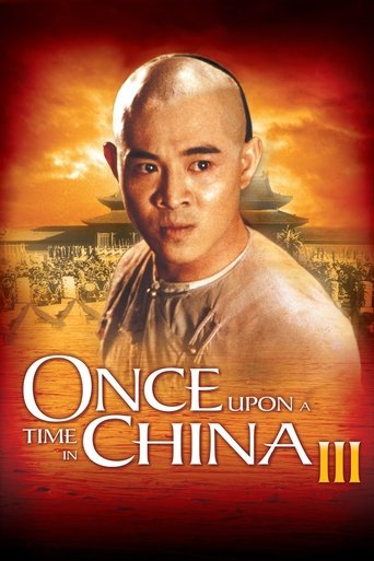 Once Upon a Time in China III (1993) movie poster