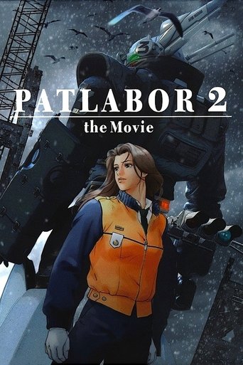 Patlabor 2: The Movie (1993) movie poster