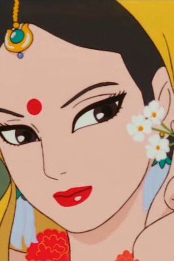 Ramayana: The Legend of Prince Rama (1993) movie poster