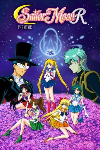 Sailor Moon R: The Movie - The Promise of the Rose (1993) movie poster