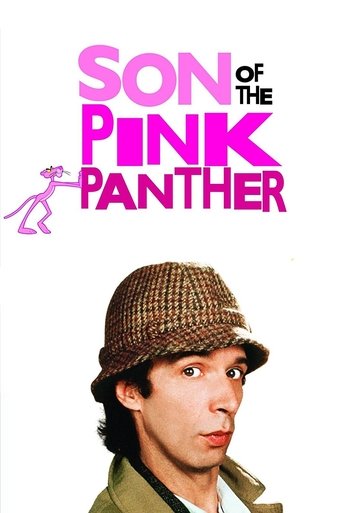 Son of the Pink Panther (1993) movie poster