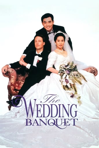 The Wedding Banquet (1993) movie poster