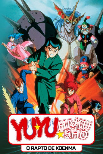 Yu Yu Hakusho: The Movie - The Golden Seal (1993) movie poster