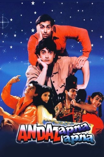 Andaz Apna Apna (1994) movie poster