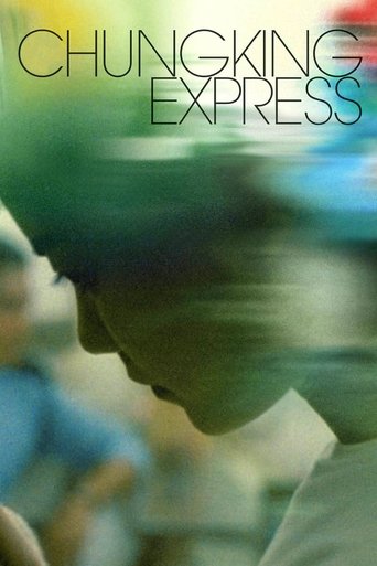 Chungking Express (1994) movie poster