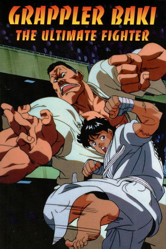 Grappler Baki: The Ultimate Fighter (1994) movie poster