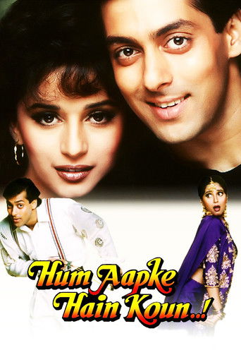 Hum Aapke Hain Koun..! (1994) movie poster