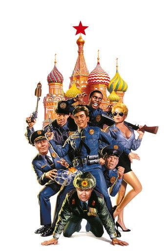 Police Academy: Mission to Moscow (1994) movie poster