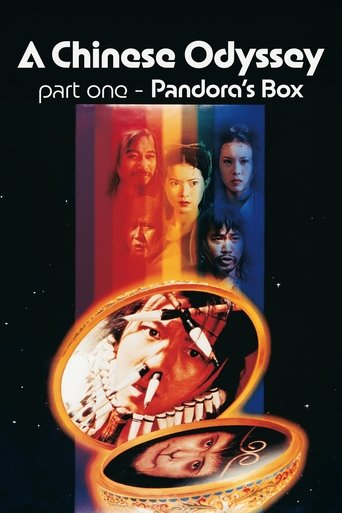 A Chinese Odyssey Part One: Pandora's Box (1995) movie poster