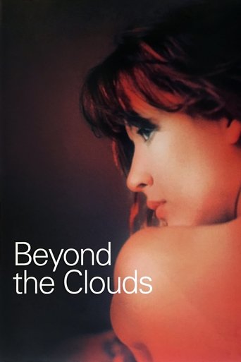 Beyond the Clouds (1995) movie poster