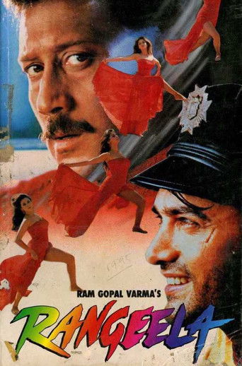 Rangeela (1995) movie poster