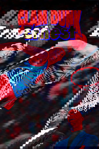 Slam Dunk Ernest (1995) movie poster