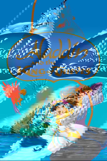 Aladdin and the King of Thieves (1996) movie poster