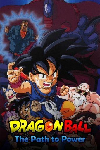 Dragon Ball: The Path to Power (1996) movie poster