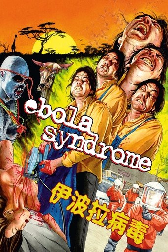 Ebola Syndrome (1996) movie poster
