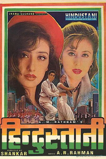 Indian (1996) movie poster
