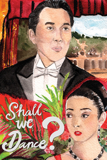 Shall We Dance? (1996) movie poster