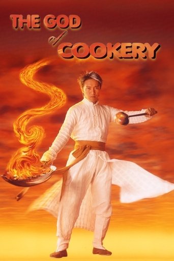 The God of Cookery (1996) movie poster