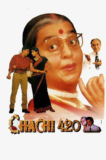 Chachi 420 (1997) movie poster