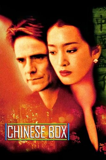 Chinese Box (1997) movie poster