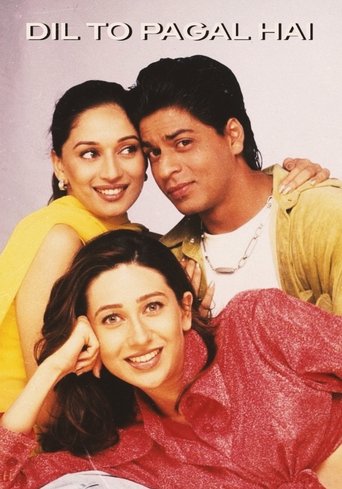 Dil To Pagal Hai (1997) movie poster