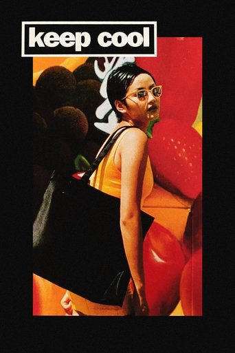 Keep Cool (1997) movie poster