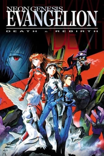 Neon Genesis Evangelion: Death and Rebirth (1997) movie poster