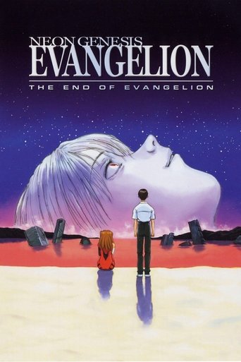 Neon Genesis Evangelion: The End of Evangelion (1997) movie poster