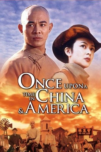 Once Upon a Time in China and America (1997) movie poster