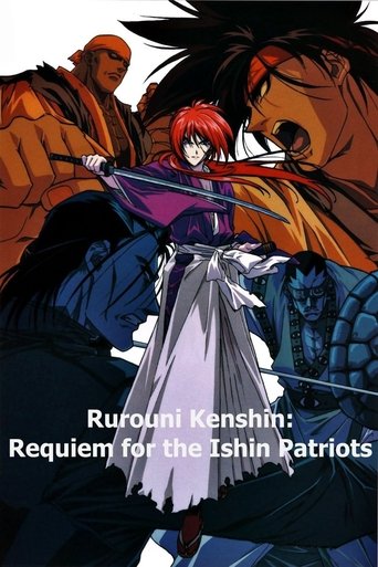 Rurouni Kenshin: Requiem for the Ishin Patriots (1997) movie poster