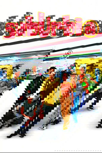 SubUrbia (1997) movie poster