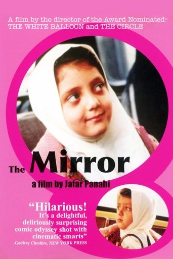 The Mirror (1997) movie poster