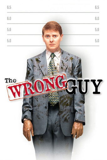 The Wrong Guy (1997) movie poster