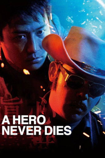 A Hero Never Dies (1998) movie poster