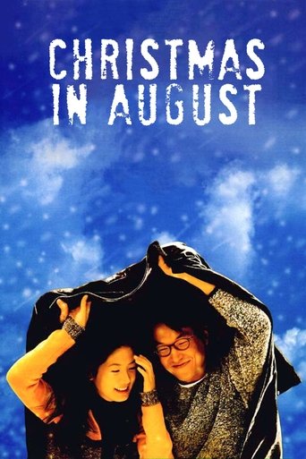 Christmas in August (1998) movie poster