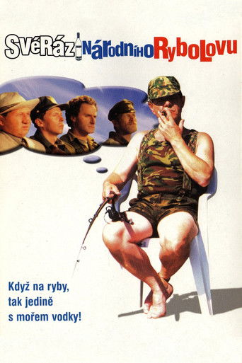 Peculiarities of the National Fishing (1998) movie poster