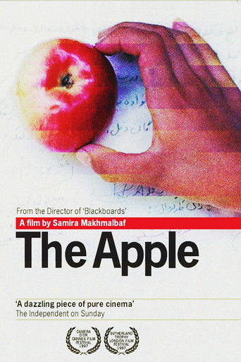 The Apple (1998) movie poster