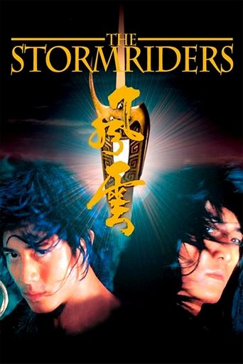 The Storm Riders (1998) movie poster