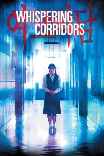Whispering Corridors (1998) movie poster